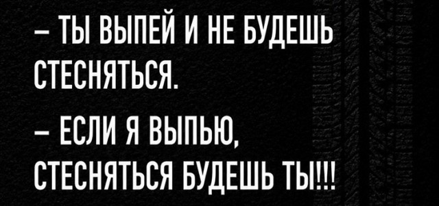 Изображения для сокращения лицевой мускулатуры #3