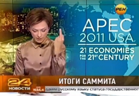 Сноуден покидает Шереметьево.