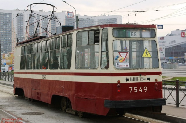 Просто кость широкая