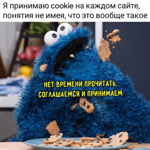 Картинки для деградации 264 (разной степени свежести)