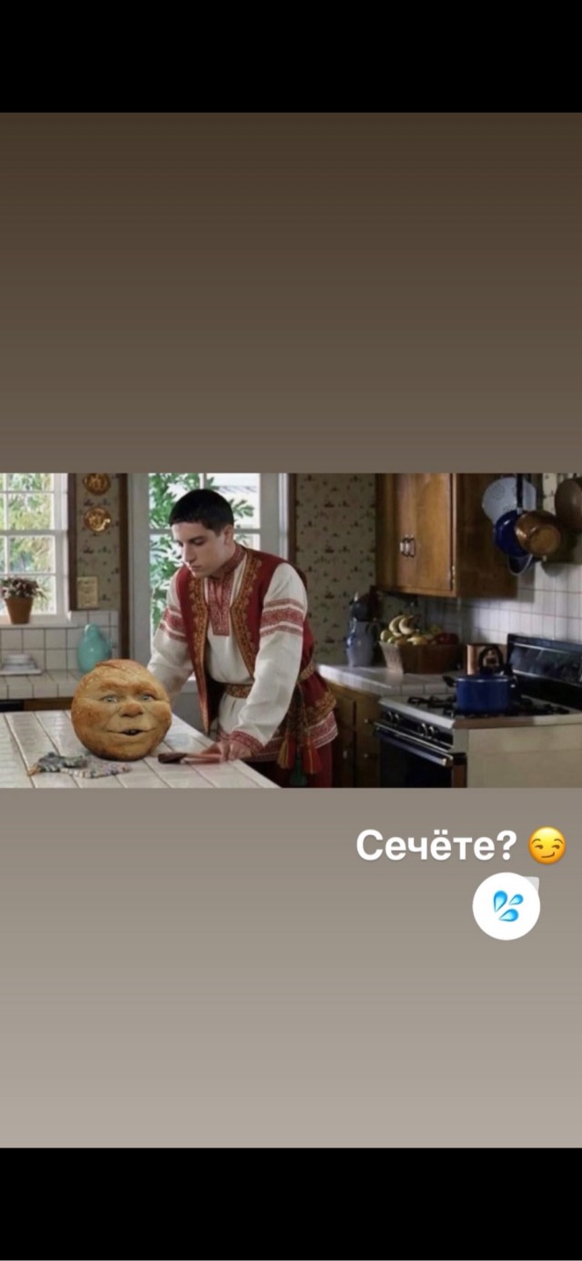 Деградация