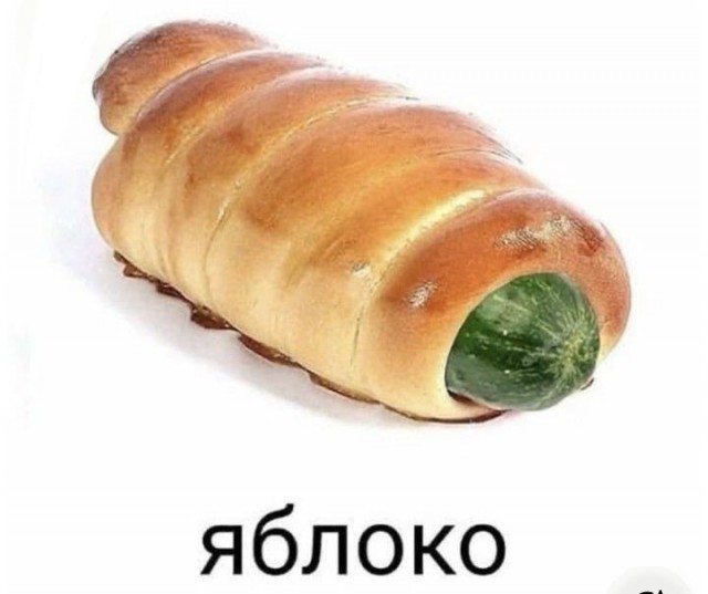 Отсутствие мозга, как составляющая счастья