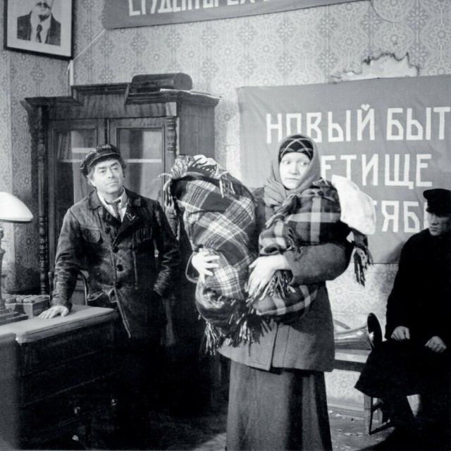 Так вот то что ты такое, Олег...