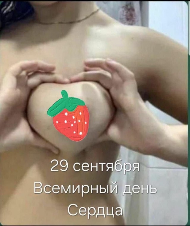 А вы пользуетесь искусственным интеллектом в своей работе?