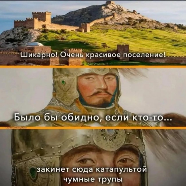 Картинки для деградации 293 (разной степени свежести)
