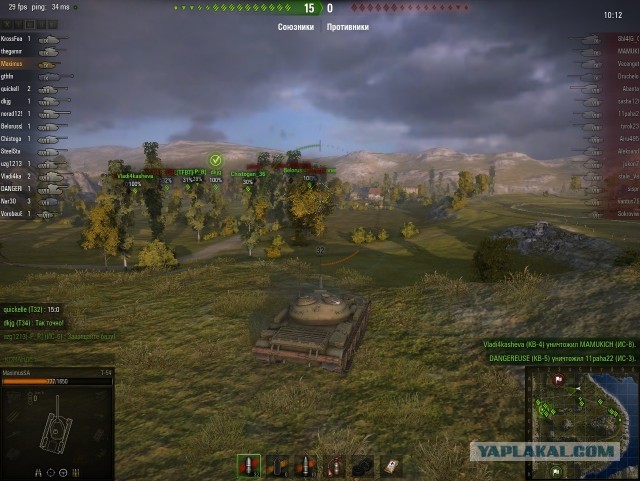 Wargaming 6
