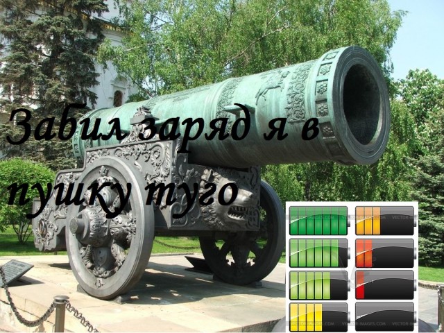 Легкая наркомания в картинках
