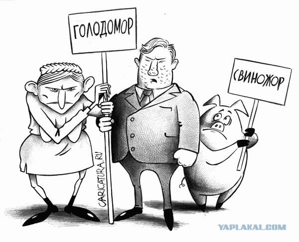 Награды для всех, кто воевал за немцев