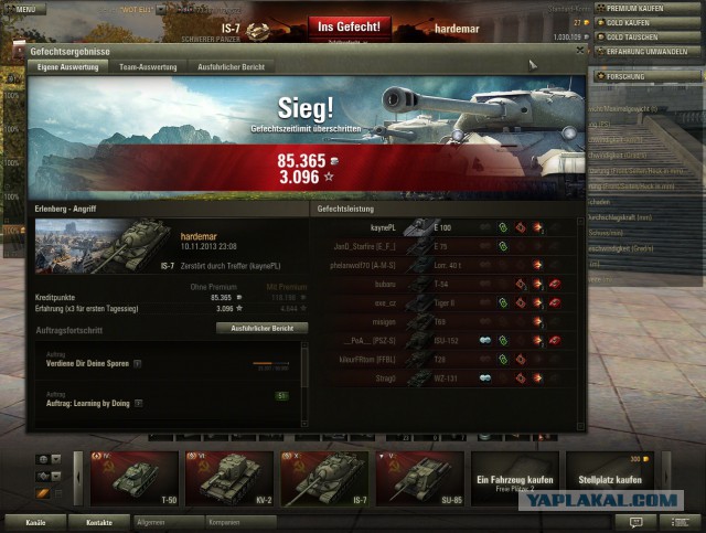 Wargaming 8