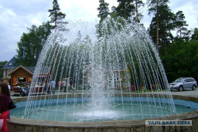 Новосибирск