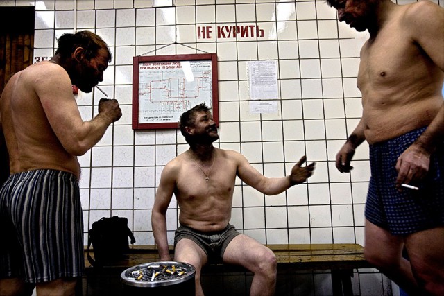 Зона абсолютного дискомфорта