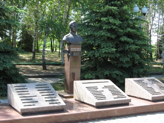 Парк Победы. Саратов.