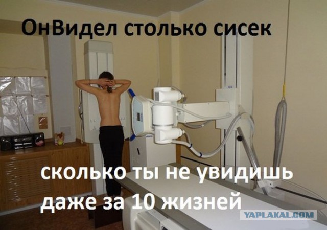 Смешные картинки