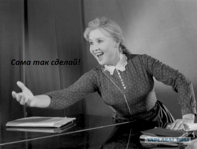 Слава Украине - Героям слава!