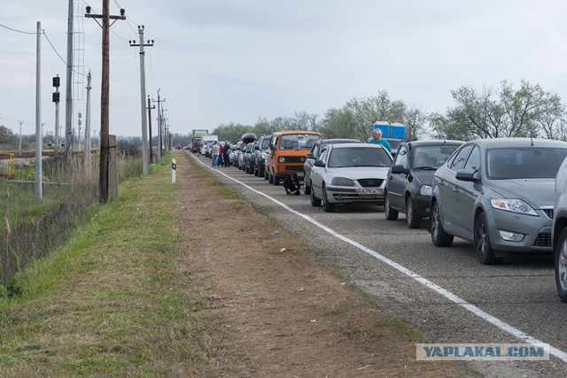Поездка в Крым на майские из Москвы