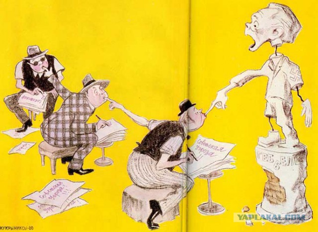 Украина обратилась к ООН с просьбой