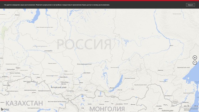 Про анонимность в интернете