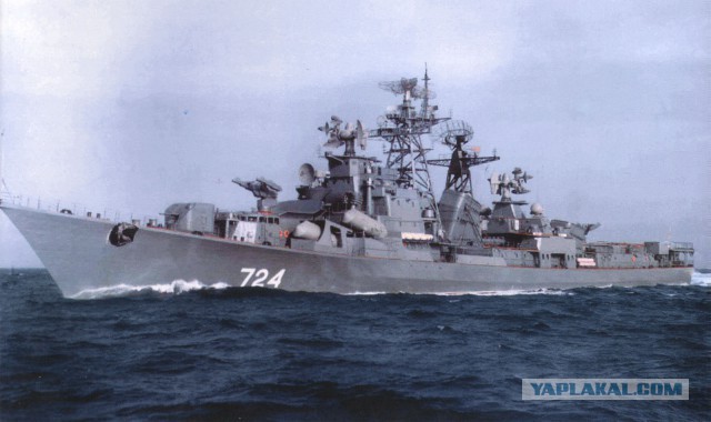 ВМФ СССР