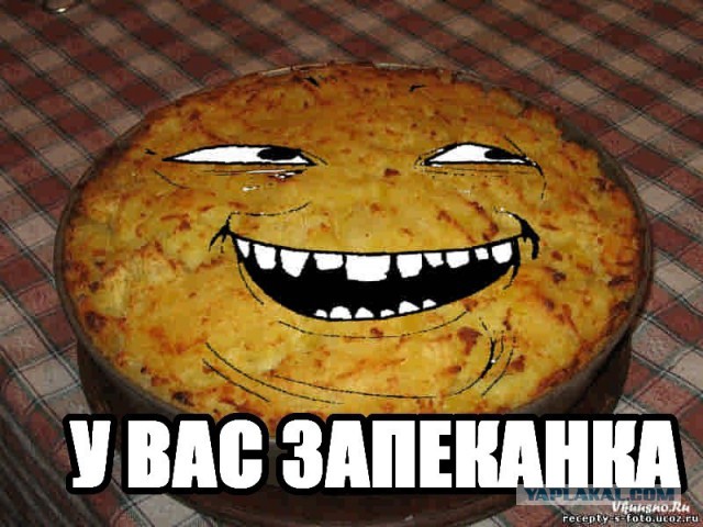 Оcторожно фея
