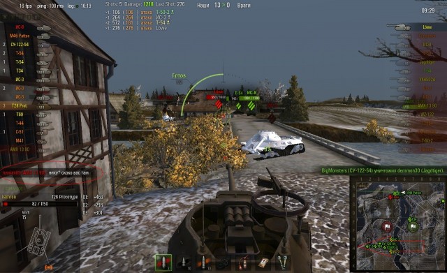 Wargaming 3