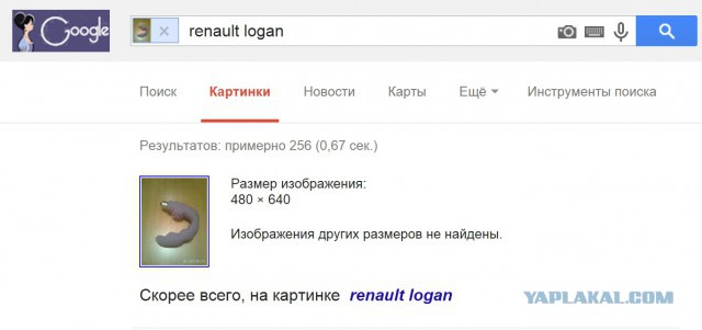 Прошу вашей помощи
