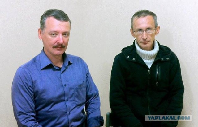 Открытым текстом.