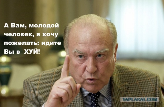 Как уходил Черномырдин