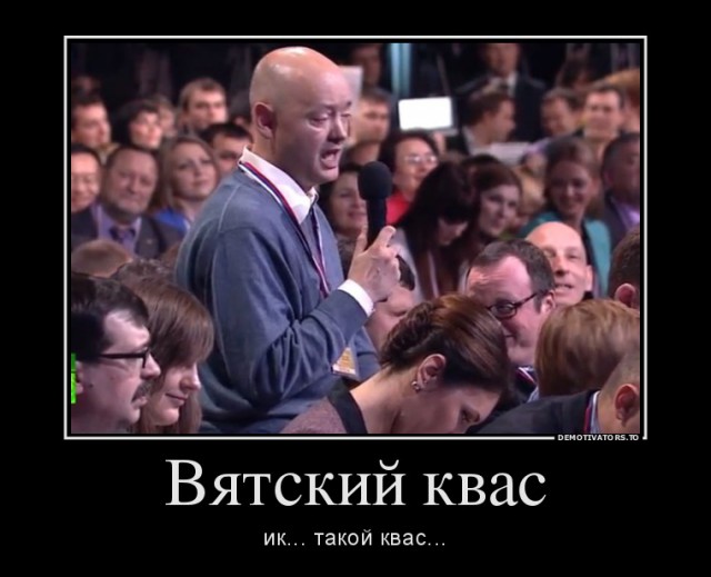 Прямая трансляция большой пресс-конференции Путина