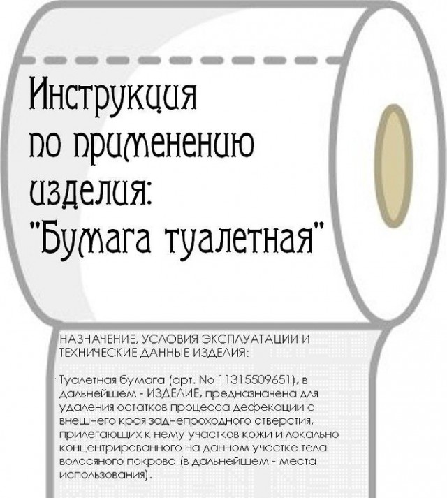 Виталий Чуркин вещает истину в ООН!