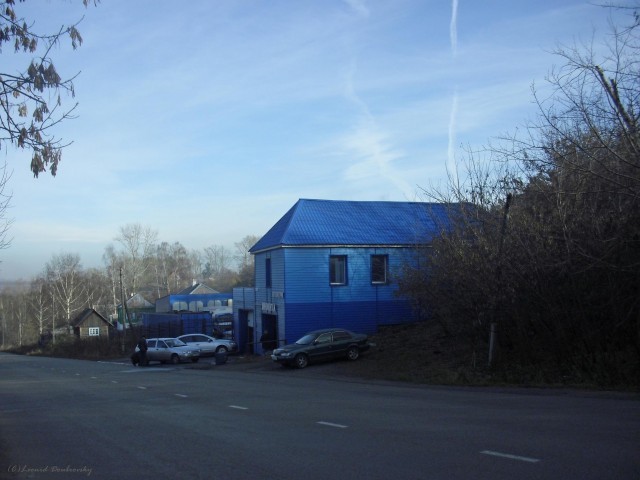 В черном городе