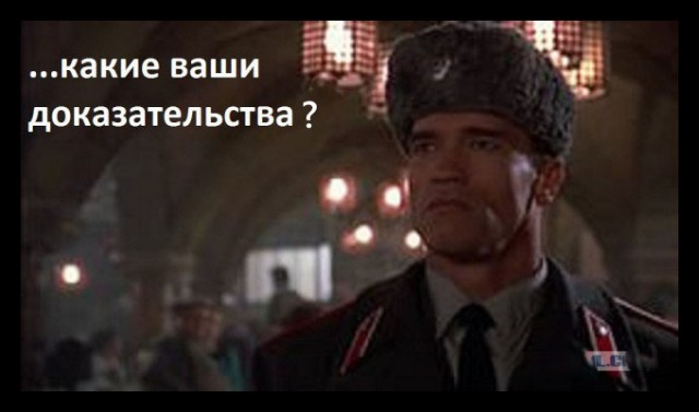 Пойманные взгляды