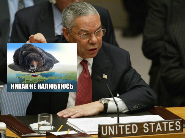 Никак не налюбуюсь
