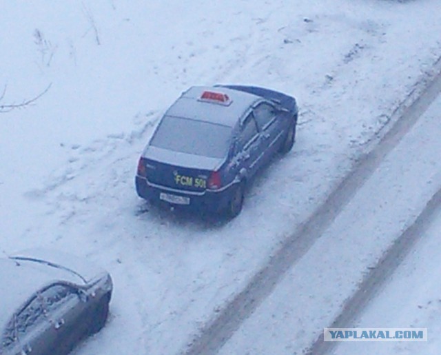 Автошутки.
