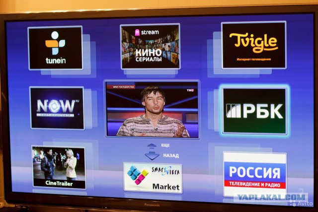 Ваш первый ХОРОШИЙ телевизор