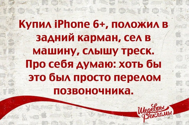 Веселые картиночки для настроения