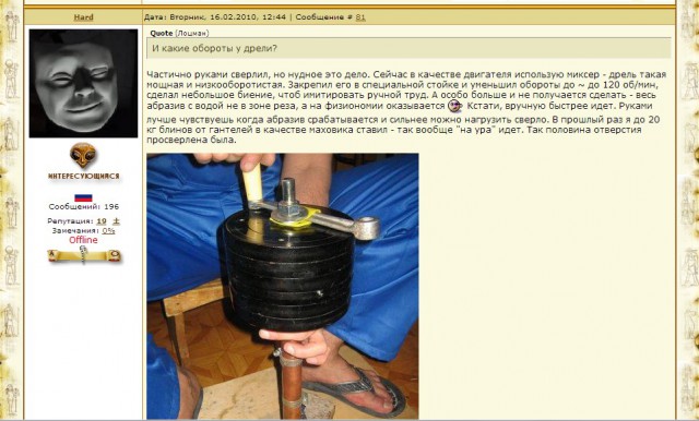 "Заплатки" на колоннах Исаакиевского собора