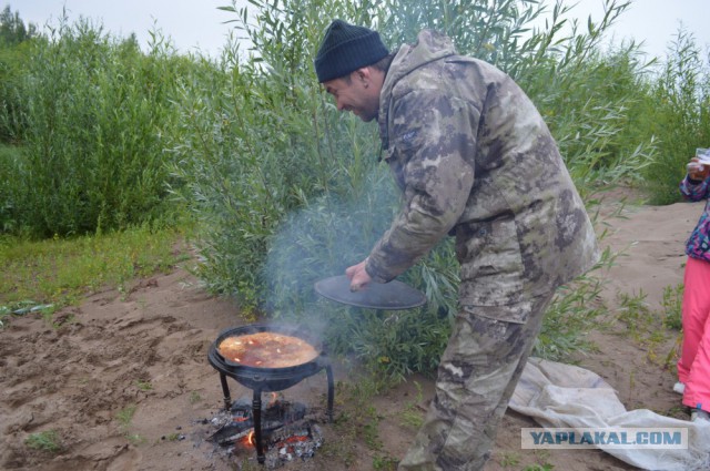 Плот.