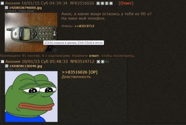 Несерьезные картинки на воскресенье