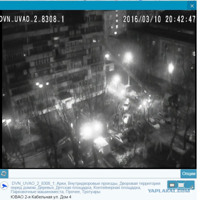 Взрыв в Лефортово