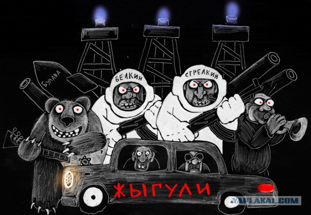 Если долго смотреть на картину Васи Ложкина...