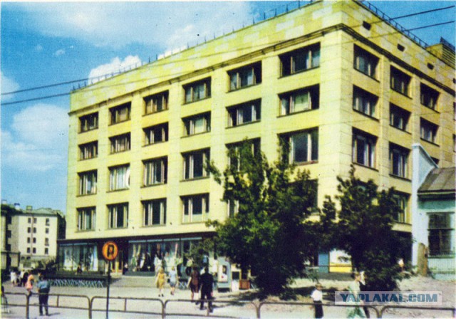 В Оренбурге ищут девушку, которая потеряла кошелек в магазине 42 года назад