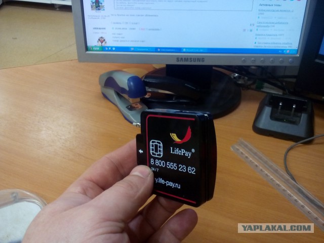 Снова мошенники, снова авито