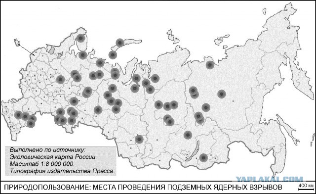 Радиоактивное наследие СССР в развалинах Семипалатинского ядерного полигона