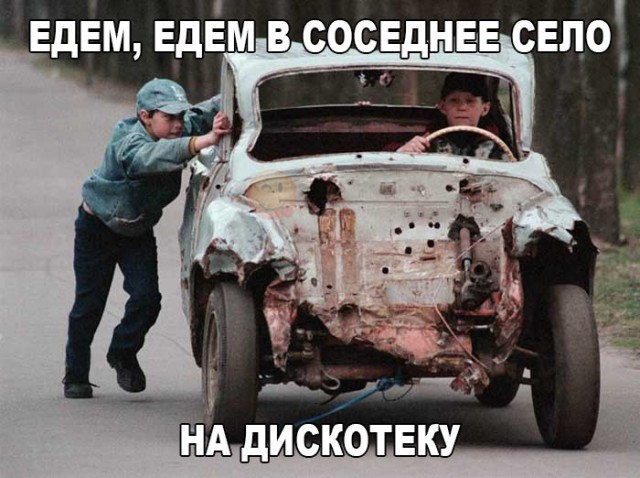 Немного картинок и гифок.
