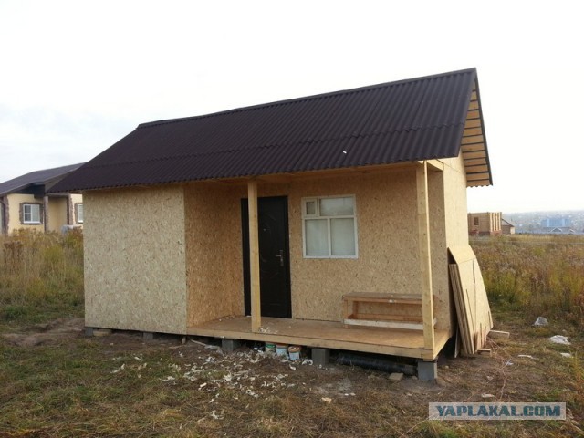 Как потерять 200 тысяч рублей и построить какую то фигню