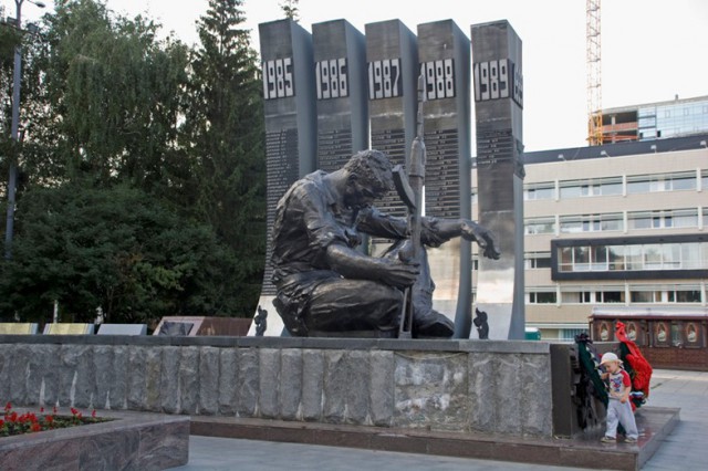 Современным ледям …