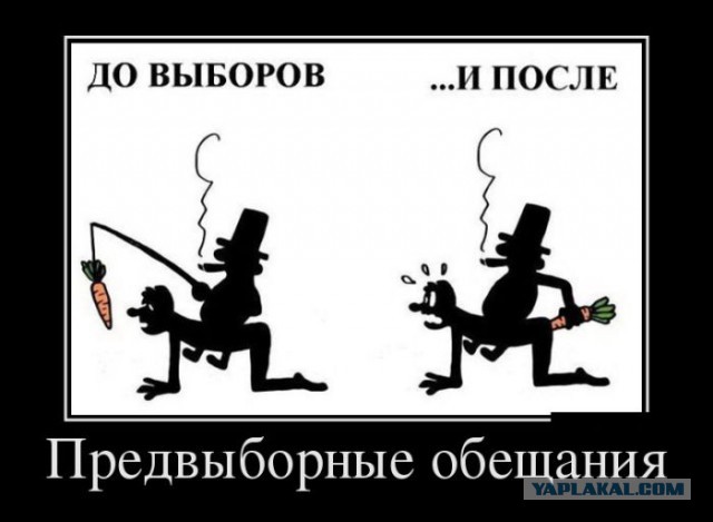 Я работаю в "чёрную". И не жалею. А "Правительство" со своими дебильными законами идёт на*уй