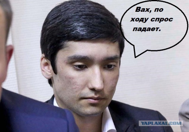 Как работает заправка