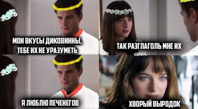 Ужасы и приколы из соцсетей 18+