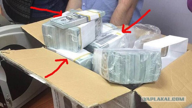 Семья полковника-миллиардера Захарченко бросила активы на 500 млн и уехала на юг